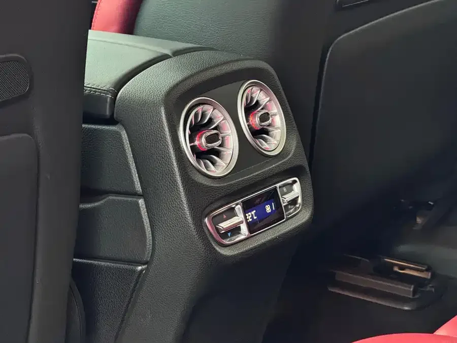 Mercedes-Benz G-Class AMG Mercedes-Benz G-Class AMG 2023 AMG G 63 2024 — миниатюра 5