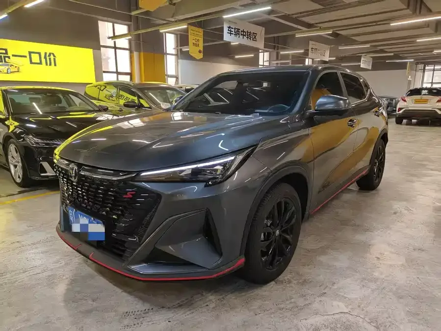Changan X5 Plus 2024
