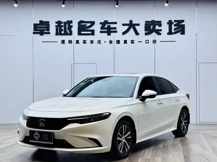 Honda Integra Stylish 2023 240TURBO CVT Technology Edition 2024 — фото 1, купить с доставкой в Москву