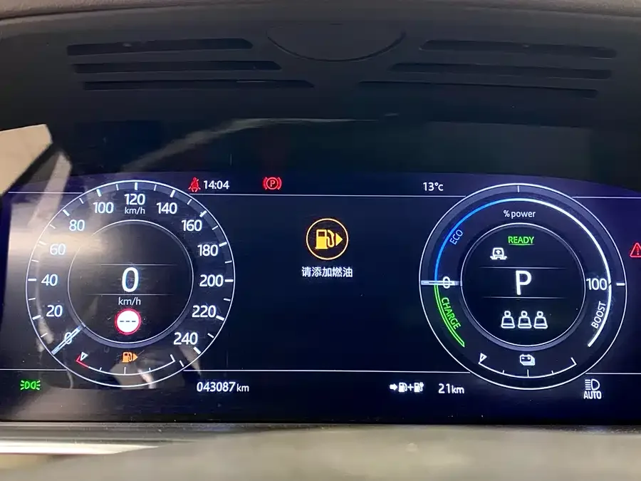 Land Rover Range Rover Sport New Energy Range Rover Sport New Energy 2021 P400e SE 2022 — миниатюра 2