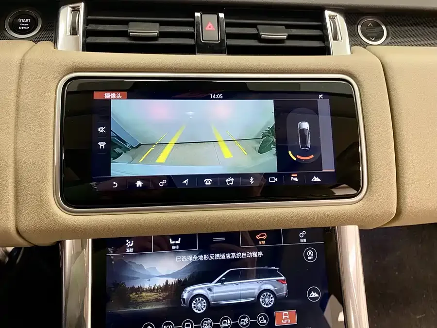 Land Rover Range Rover Sport New Energy Range Rover Sport New Energy 2021 P400e SE 2022 — миниатюра 3