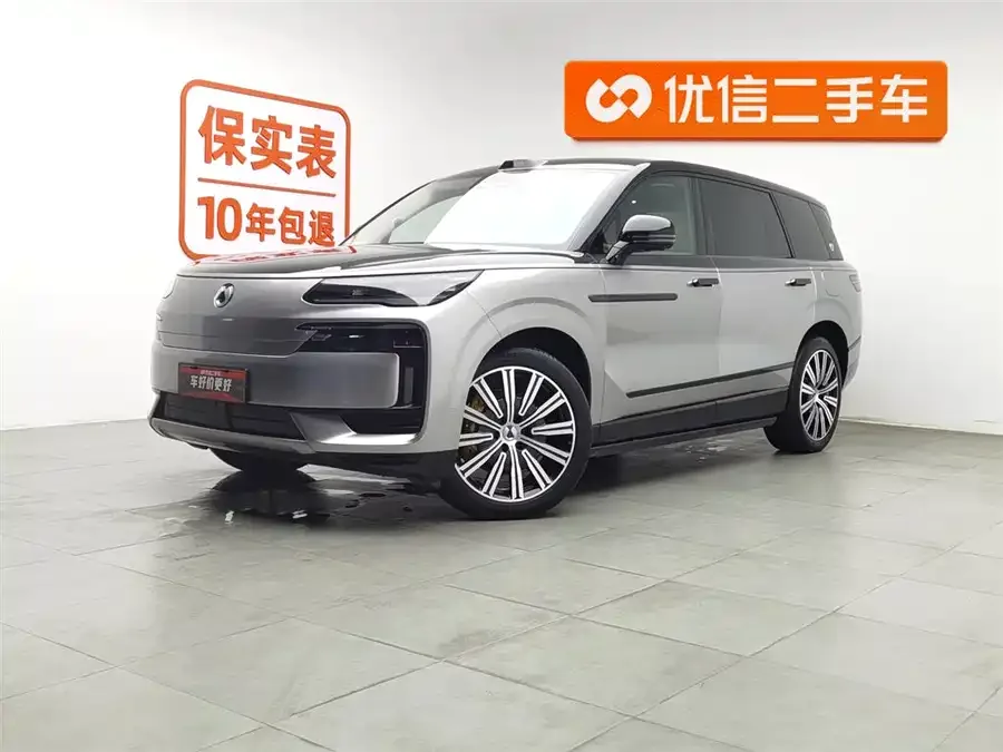 BYD N9 2025
