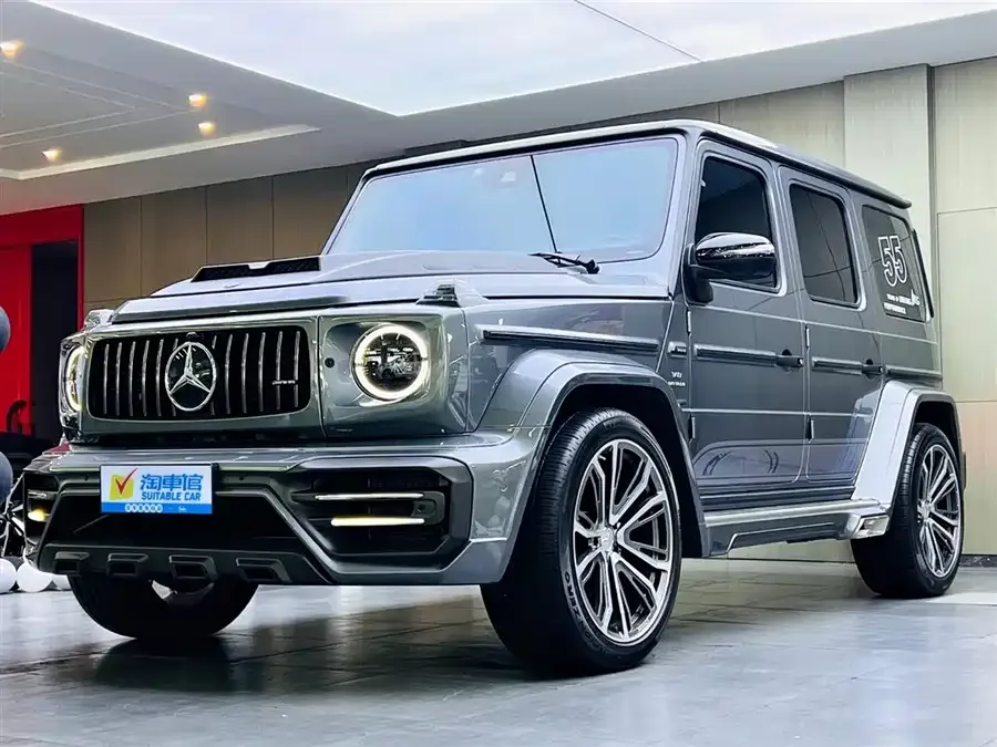 Mercedes-Benz G-Class AMG 2026