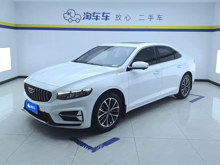 Geely Xingrui Xingrui 2023 1.5TD Fuyao Edition 2024 — фото 1, купить с доставкой в Москву