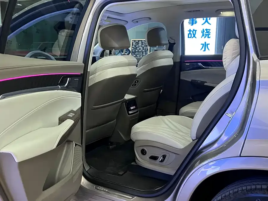 Roewe RX9 Roewe RX9 2023 2.0T 2WD Enjoy Edition 2024 — миниатюра 5