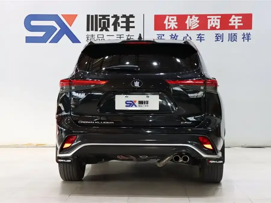 Toyota Crown Land Crown Land 2022 2.5L HEV 4WD Premium Edition 2023 — миниатюра 2