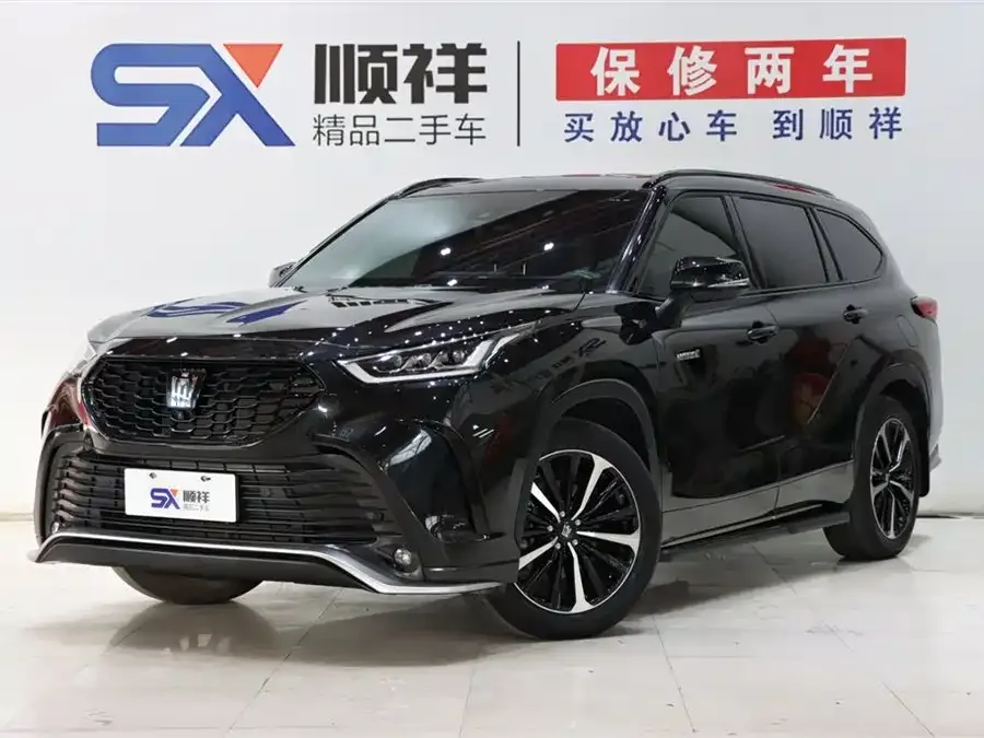 Toyota Crown Land 2023