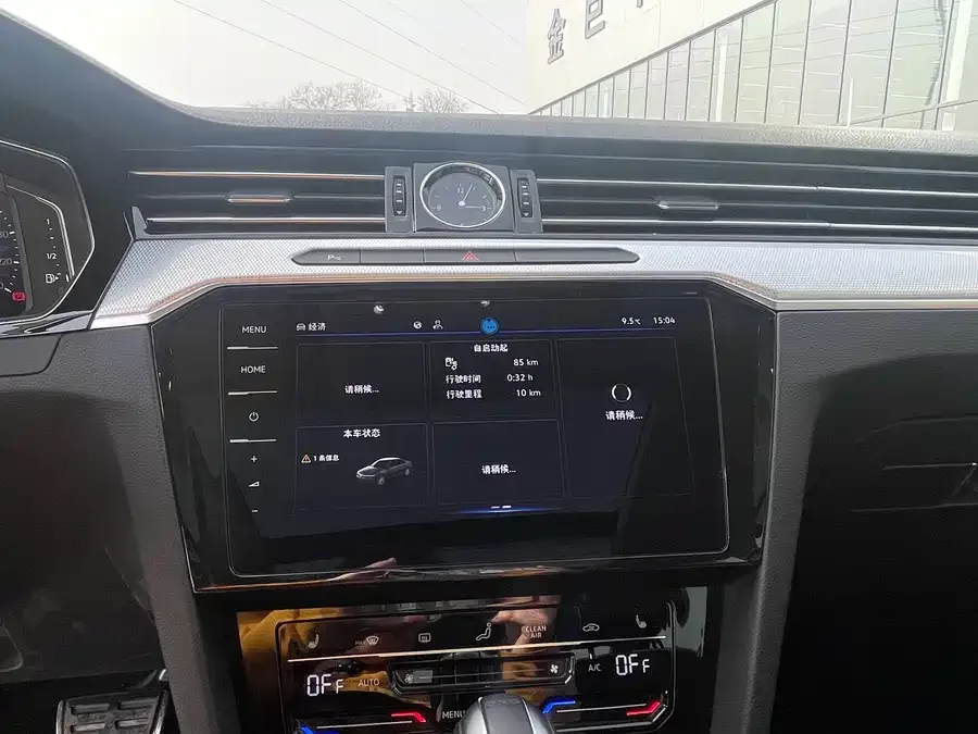 Volkswagen Magotan GTE plug-in hybrid Magotan GTE plug-in hybrid 2022 GTE luxury model 2023 — миниатюра 3