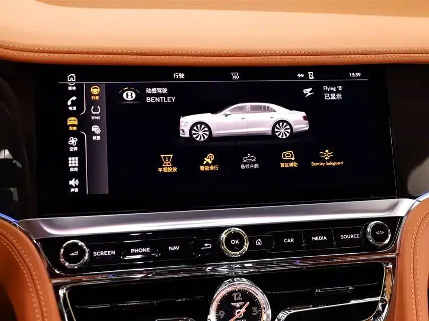 Bentley Flying Spur Mercedes-Benz 2022 4.0T V8 Standard Edition 2023 — миниатюра 4