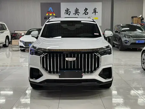 Geely Haoyue L 2024 buy in Moscow