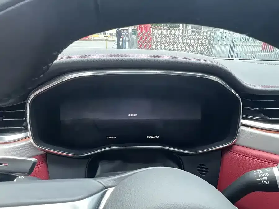 Jaguar F-Pace 2024 P250 R-Dynamic SE 2024 — миниатюра 3
