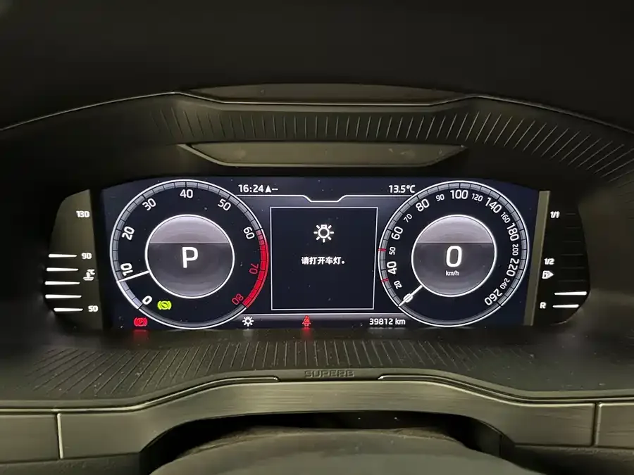 Skoda SuperB Superpa 2024 TSI280 DSG Exclusive Edition 2024 — миниатюра 3