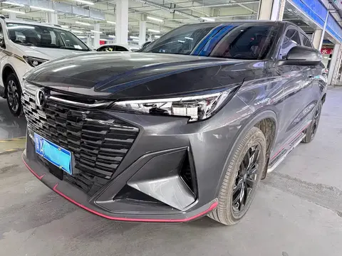 Changan X5 Plus 2025 купить в Москве