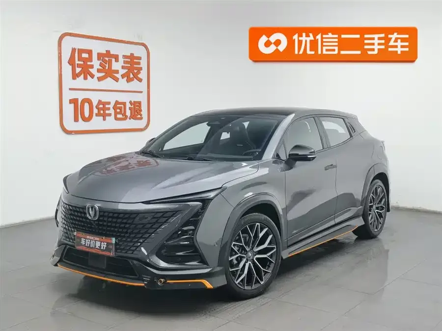 Changan UNI-T 2023