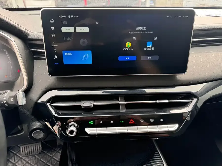 Haval Chitu (Red Rabbit) Haval Chitu 2022 Jinxiang Edition 1.5T Bronze Rabbit 2022 — миниатюра 3