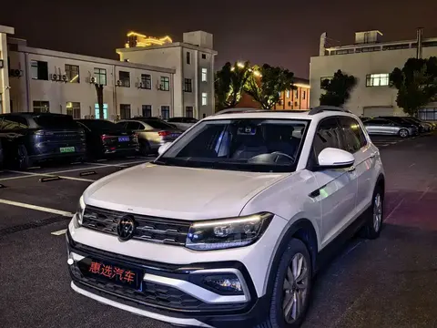 Volkswagen Tukai (T-Cross) 2024 купить в Москве