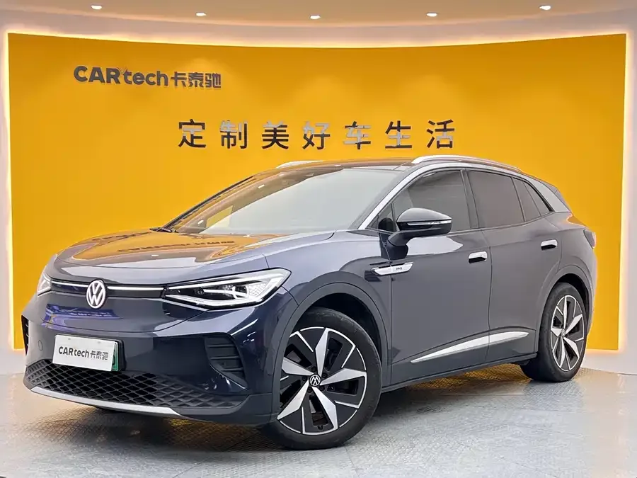 Volkswagen ID.4 Crozz 2022