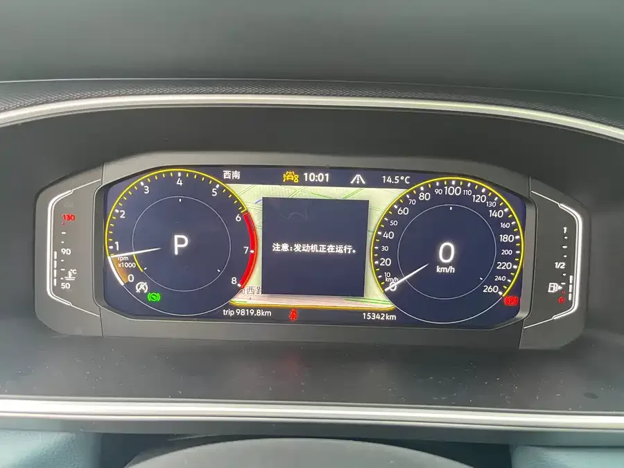 Volkswagen Tiguan (Tharu) Tuyue 2024 300TSI 2WD Full Moon Edition 2025 — миниатюра 4