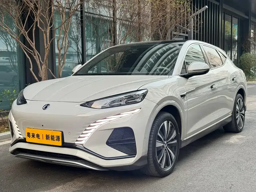 BYD N7 2023