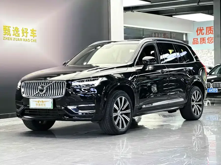 Volvo XC90 Plug-in Hybrid 2022