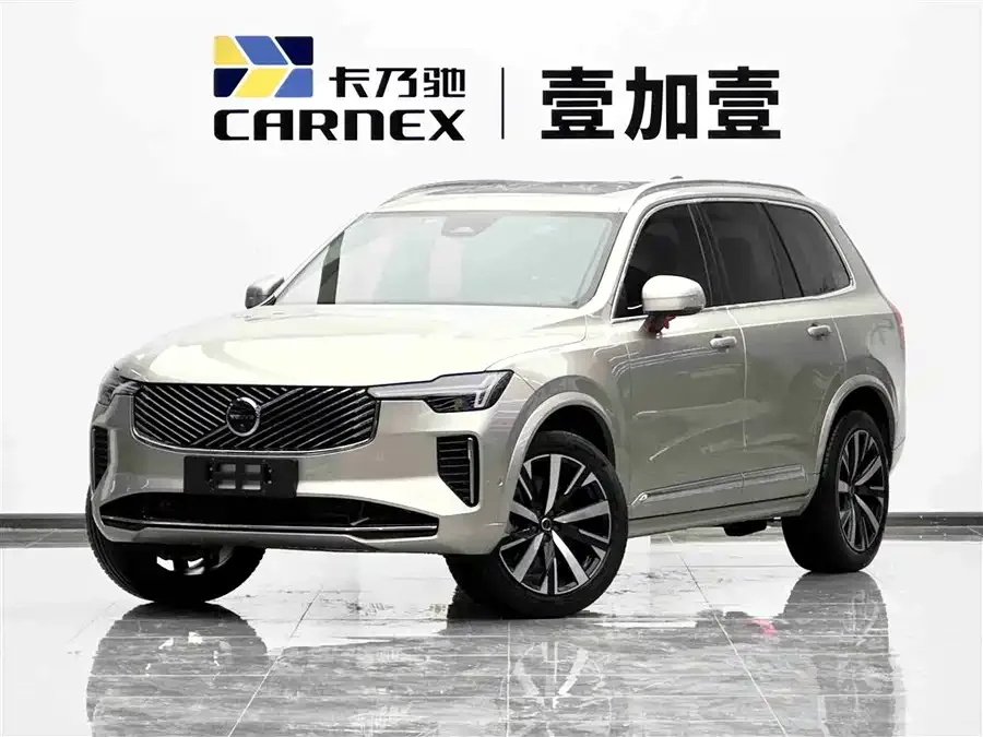 Volvo XC90 2026