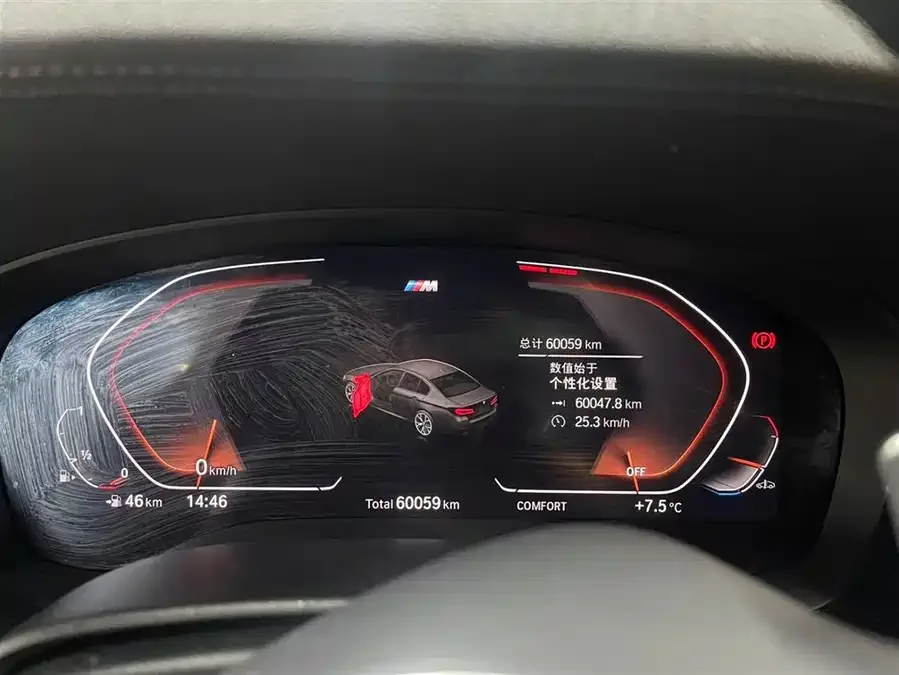 BMW 5 Series BMW 5 Series 2022 facelift 530Li Leading M Sport Package 2022 — миниатюра 3