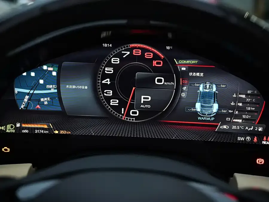 Ferrari Roma Roma 2023 Spider 2025 — миниатюра 4
