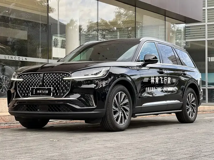 Lincoln Aviator 2025