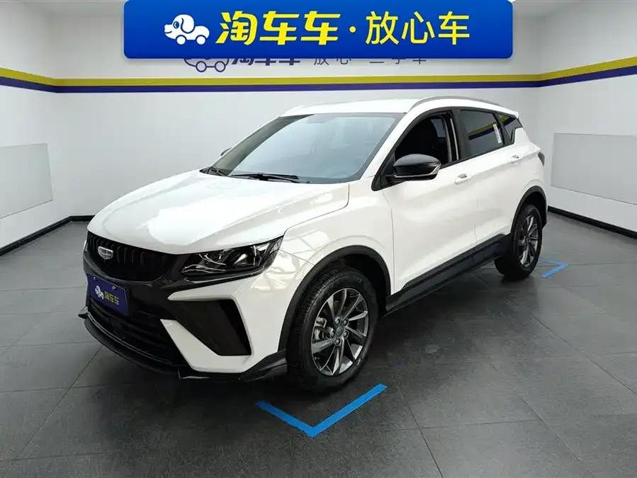 Geely Coolray SX11 Geely Binyue 2024 1.5T DCT Dragon Edition 2024 — фото 1, купить с доставкой в Москву