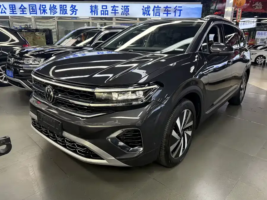 Volkswagen Talagon 2022