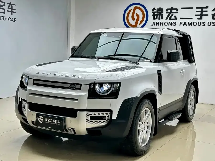Land Rover guard 2024