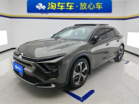 Citroen Versailles C5 X 2023 buy in Moscow