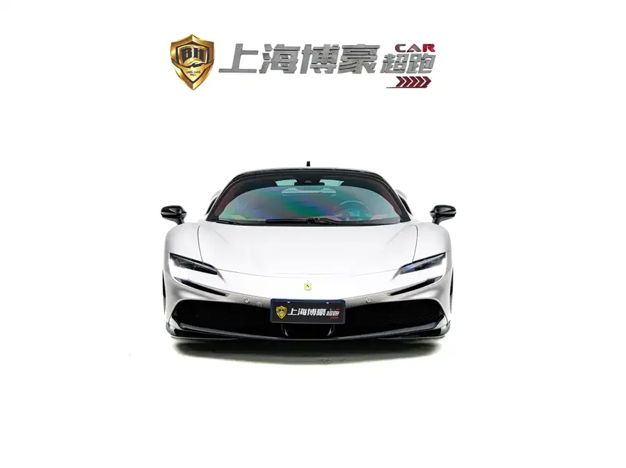 Ferrari SF90 Spider SF90 2020 3.9T V8 Stradale 2022 — миниатюра 2