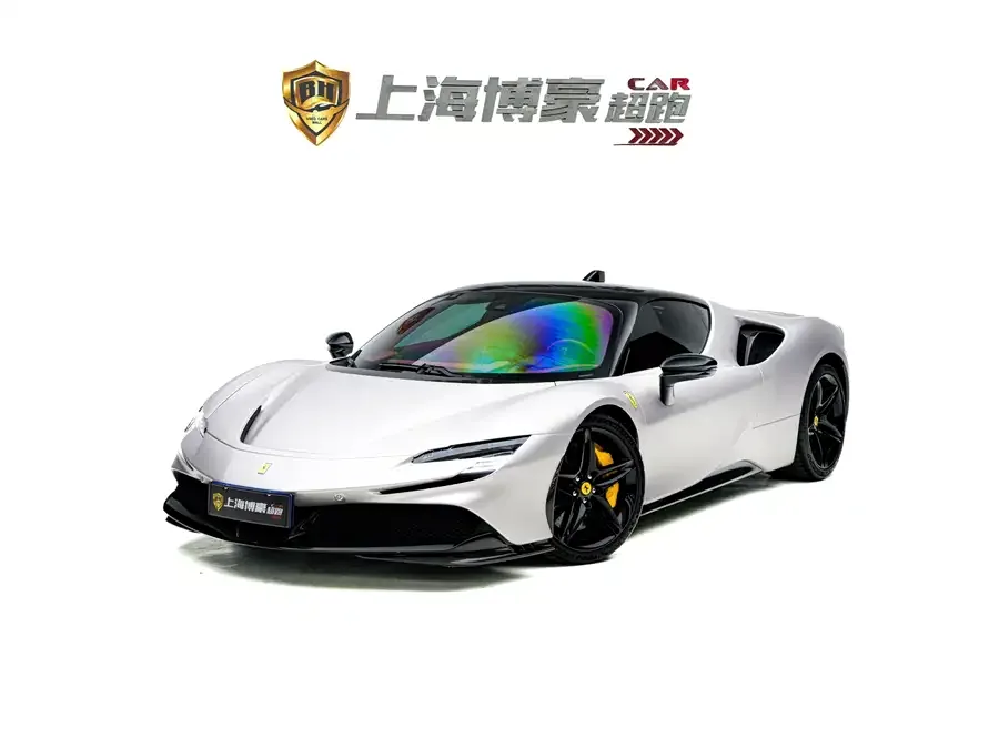 Ferrari SF90 Spider 2022