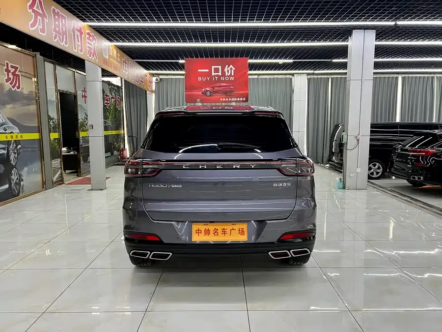Chery Tiggo 7 Plus Tiggo 7 PLUS 2023 Champion Edition 1.5TCI CVT luxury model 2024 — миниатюра 5