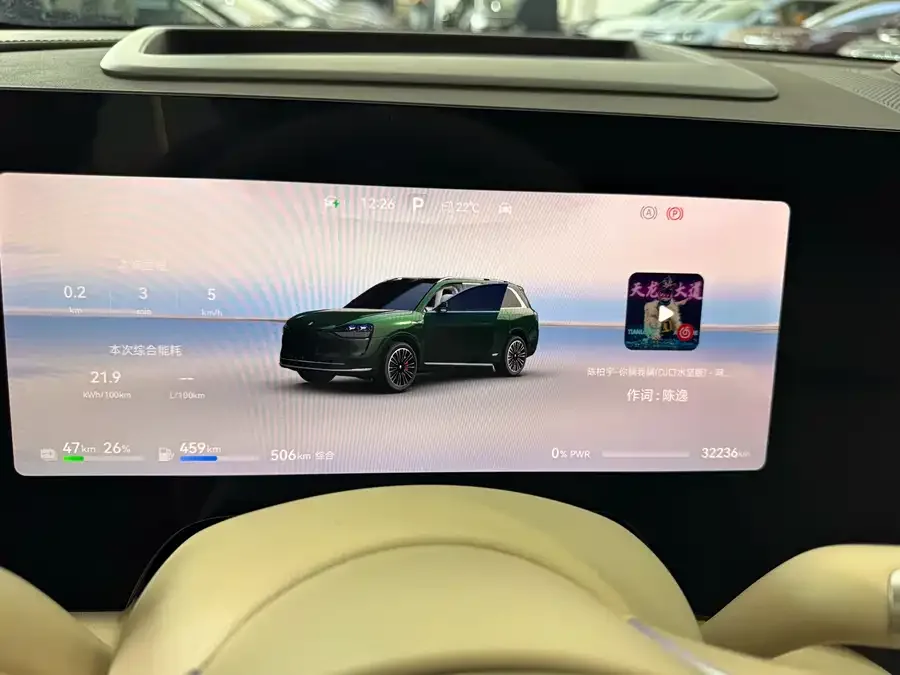 AITO M9 M9 2024 Extended Range Ultra Edition 42kWh 6-seater Edition 2024 — миниатюра 3