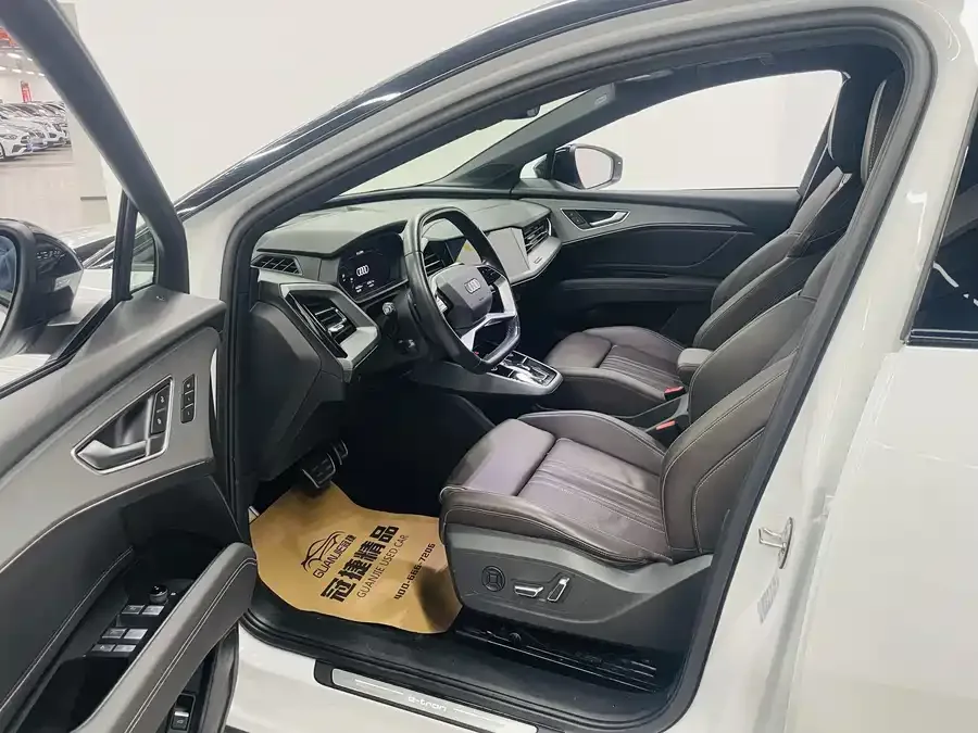 Audi Q5 e-tron 2023 40 e-tron shining mecha suit 2023 — миниатюра 2