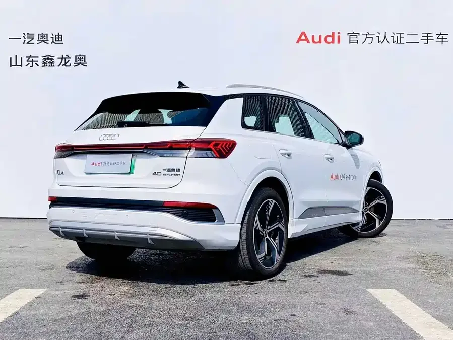 Audi Q4 e-tron 2024 40 e-tron Creative Edition 2025 — миниатюра 3