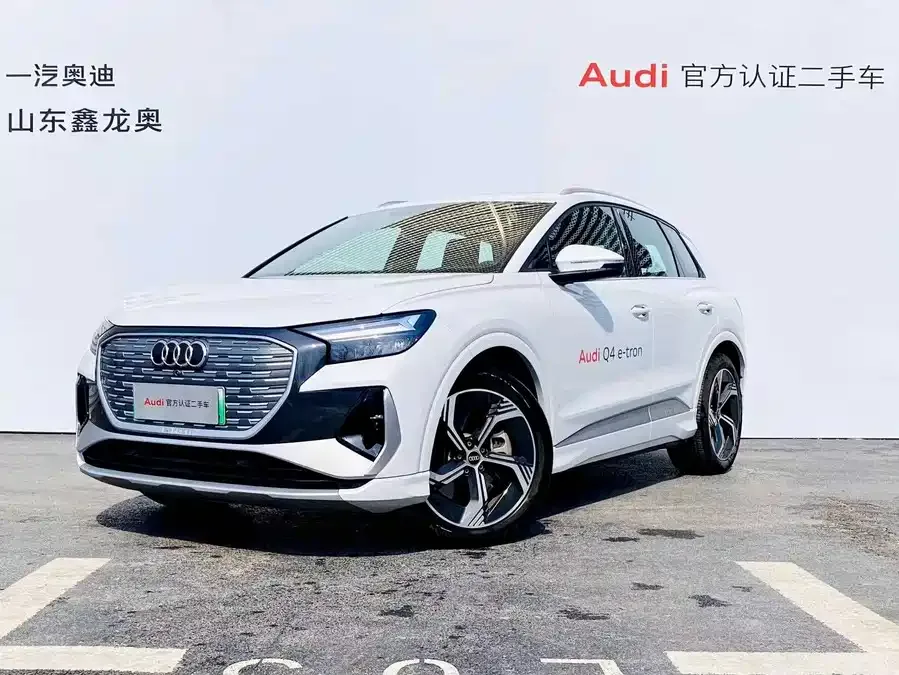 Audi Q4 e-tron 2025