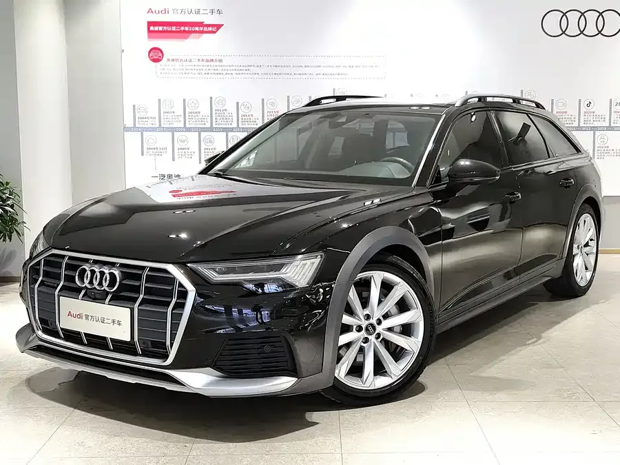 Audi A6 2023