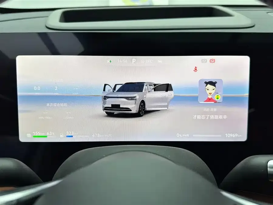 AITO M8 M8 2025 Extended Range Ultra Edition 53.4kWh 5-seater Edition 2025 — миниатюра 5