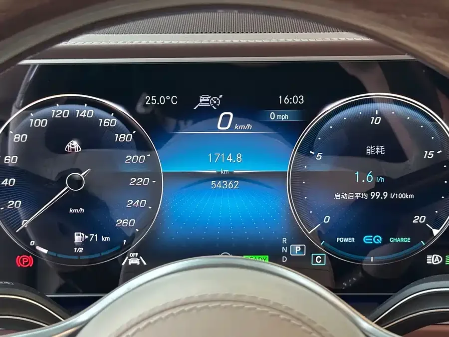 Mercedes-Benz Maybach GLS Maybach GLS 2022 GLS 480 4MATIC 2022 — миниатюра 2