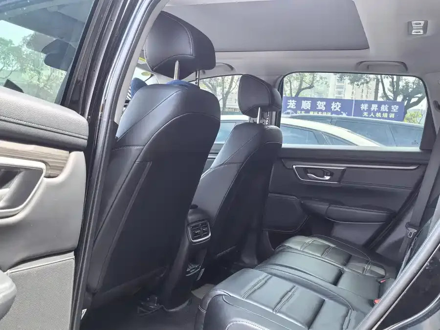 Honda CR-V New Energy Honda CR-V PHEV 2021 Model E+ Hybrid 2.0L Smart Edition 2022 — миниатюра 2
