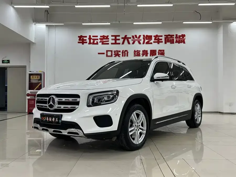 Mercedes-Benz GLB-Class 2023