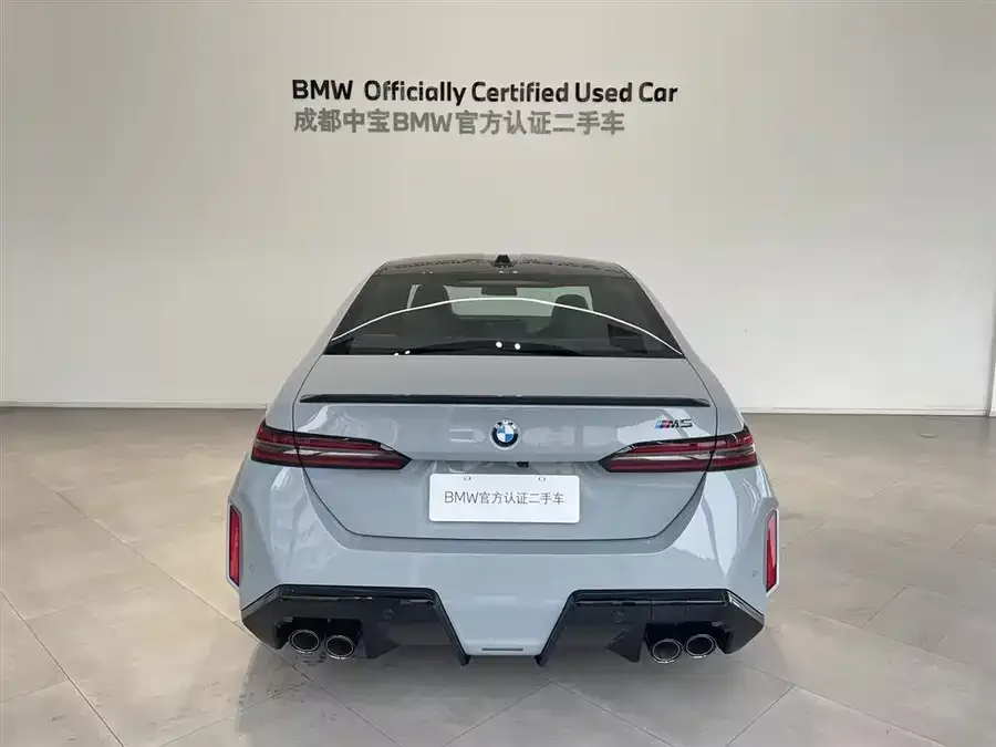 BMW M5 New Energy 2025 M5 2025 — миниатюра 5