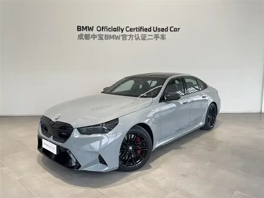 BMW M5 New Energy 2025 M5 2025 — фото 1, купить с доставкой в Москву