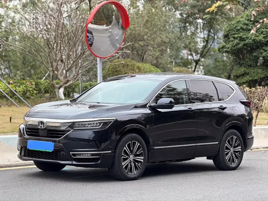 Honda Haoying New Energy 2023