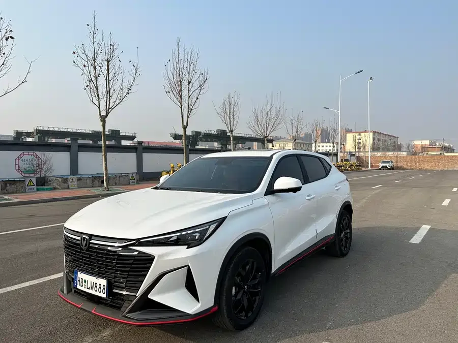 Changan X5 PLUS Changan X5 PLUS 2026 Second Generation 1.5T Beyond PRO 2026 — фото 1, купить с доставкой в Москву