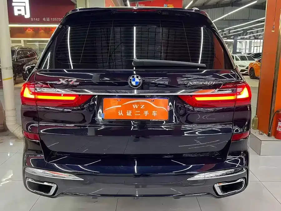 BMW X7 2022 xDrive40i Exclusive M Sport Package 2022 — миниатюра 5