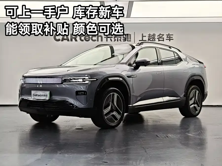 Changan E07 2026